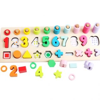 Educational Toy